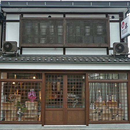 Hida Takayama Relax Hostel Bettei Fuji Eksteriør bilde