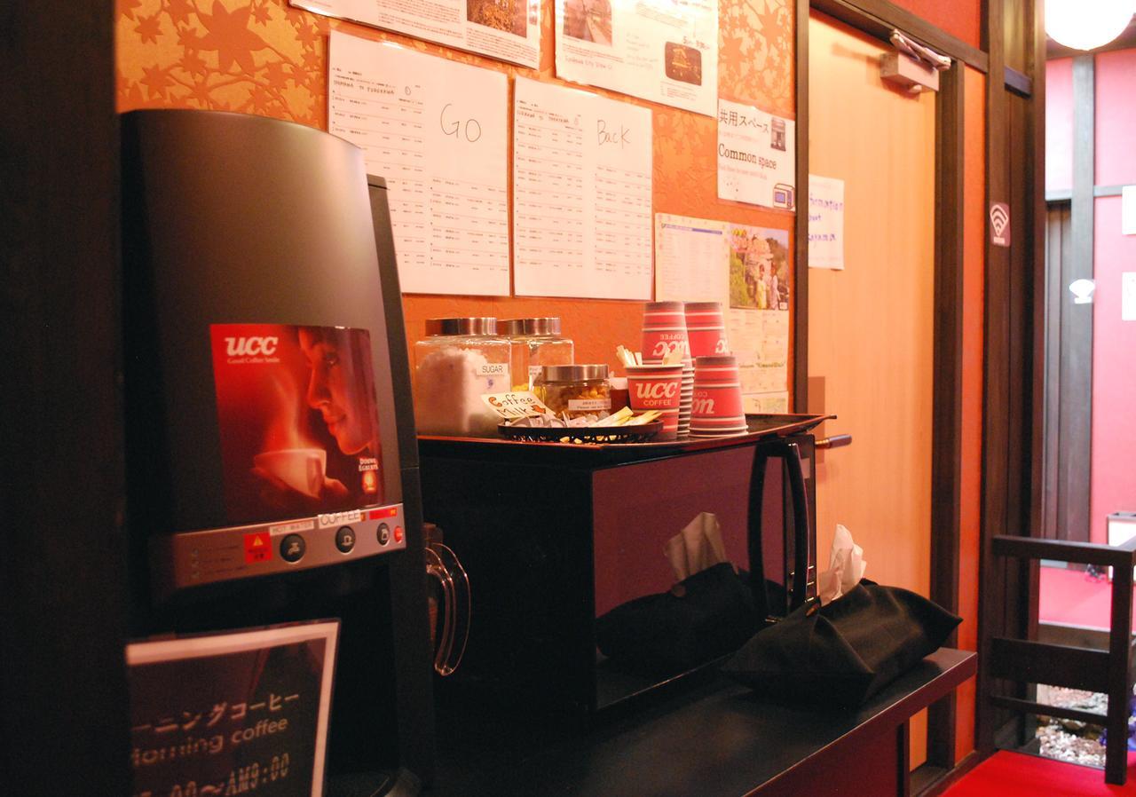 Hida Takayama Relax Hostel Bettei Fuji Eksteriør bilde
