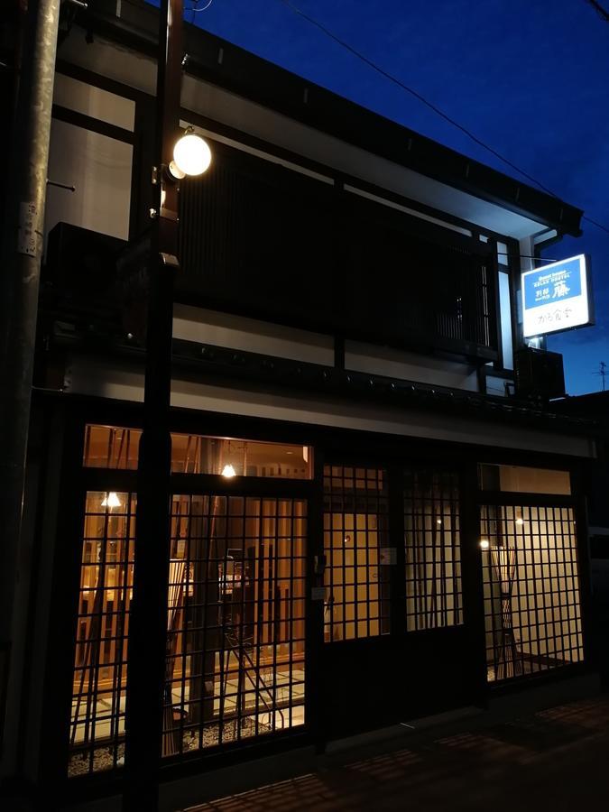 Hida Takayama Relax Hostel Bettei Fuji Eksteriør bilde